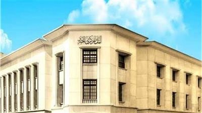  بعد إصدار أذون خزانة أمس..«المالية» تقترض 32 مليار جنيه محليا