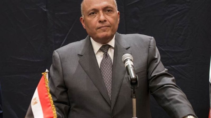 الشورى