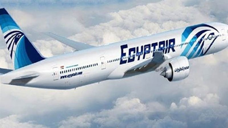 مصر للطيران