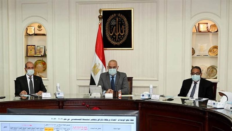 الشورى