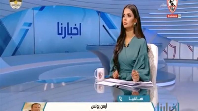 الإعلامية فرح علي