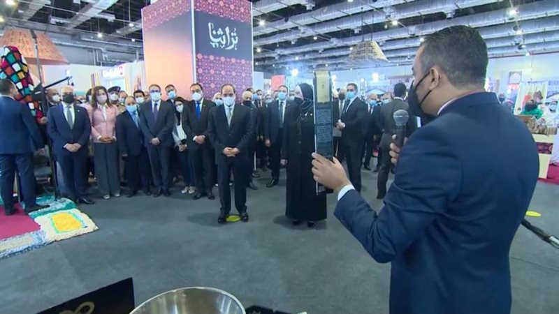 الشورى