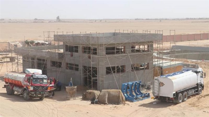 الشورى