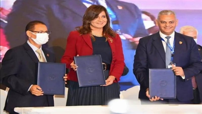 الشورى