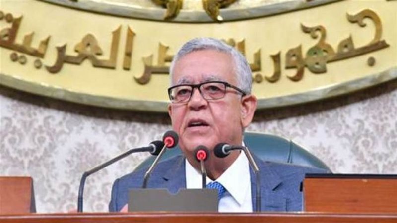الشورى