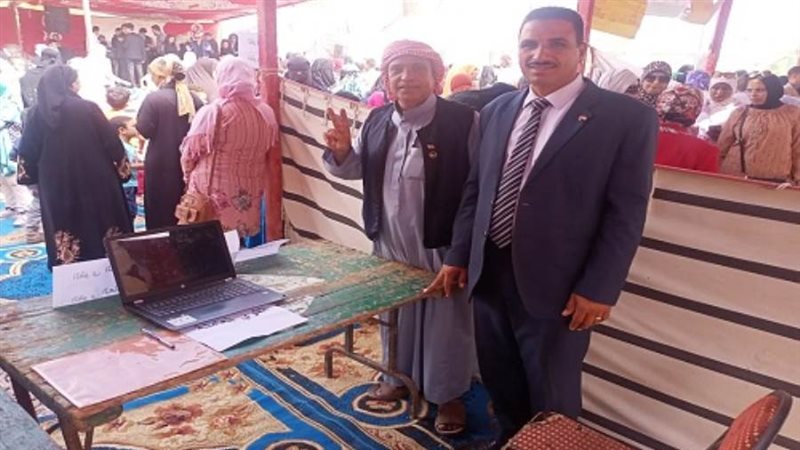 الشورى