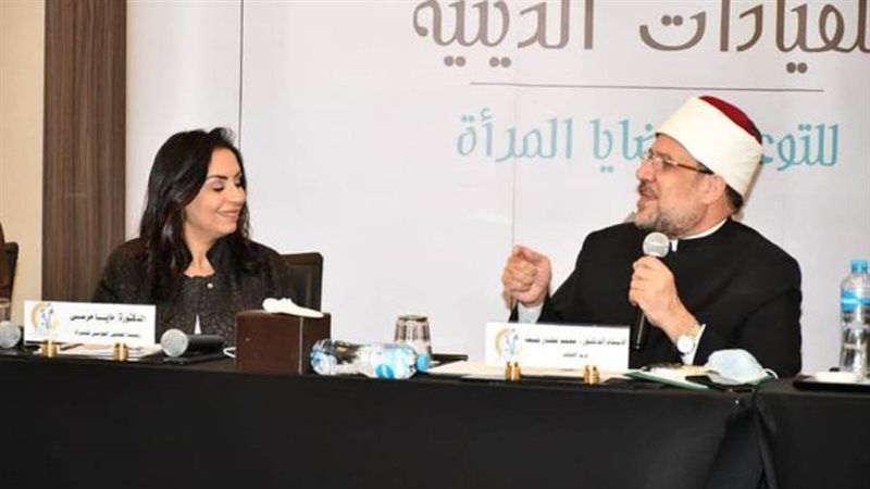 الشورى