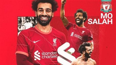 رسميًا.. محمد صلاح أفضل لاعب في ليفربول لشهر سبتمبر