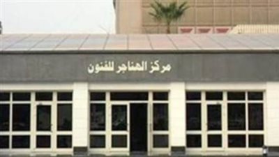 الاثنين المقبل .. عروض نادي سينما المرأة بالهناجر