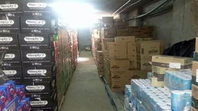 صحة القاهرة تعلن ضبط 265 طن مواد غذائية مشكوك في صلاحيتها 