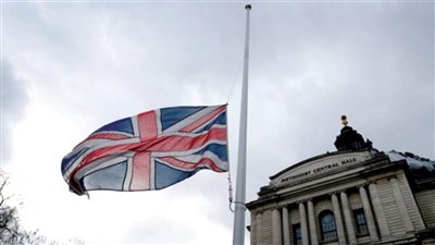 تنكيس الأعلام في بريطانيا بعد مقتل نائب بالبرلمان 