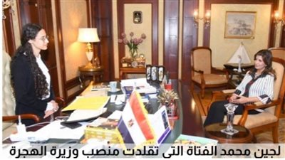 الفتاة لُجين تروي تجربتها بعد محاكاة منصب وزيرة الهجرة ليوم واحد