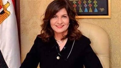 وزيرة الهجرة: الجمهورية الجديدة لا تفرق بين الرجل والمرأة ونفخر أننا جزء منها