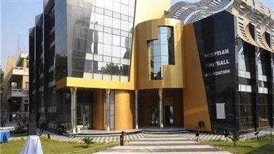 المخالفات المالية لـ