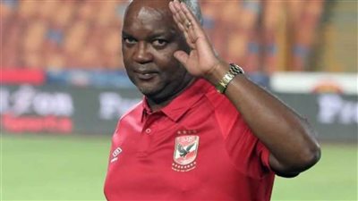 الأهلي يكشف حقيقة رحيل موسيماني.. وسر جمع متعلقاته الشخصية من فيلا الشيخ زايد