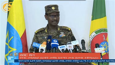 إثيوبيا تنفي مهاجمة عاصمة تيجراي.. وقوات الإقليم تؤكد سقوط مدنيين