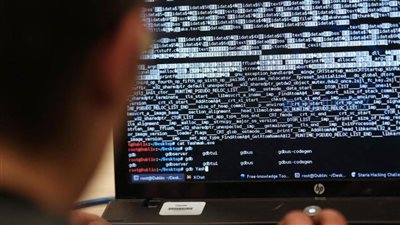 الإدارة الأميركية :اجتماع دولي لمكافحة 