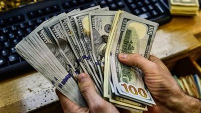 مؤبد والمشدد للمتهمين في تزوير أوراق أراضي الدولة بمصر الجديدة وثبوت اختلاسهم نصف تريليون