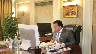 التعليم العالي: 