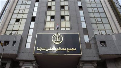 بأمر القضاء.. أرض تل النجيلي بالبحيرة أثرية