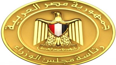 بالإنفوجراف | الآفاق المستقبلية للاقتصاد المصري مستقرة وواعدة بإجماع مؤسسات التصنيف الائتماني العالمية