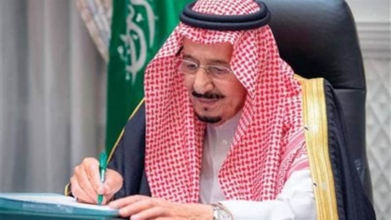 الخادم الحرمين الشريفين
