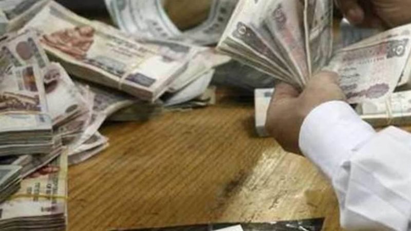 أرشيفية