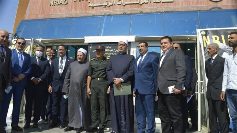 الشورى