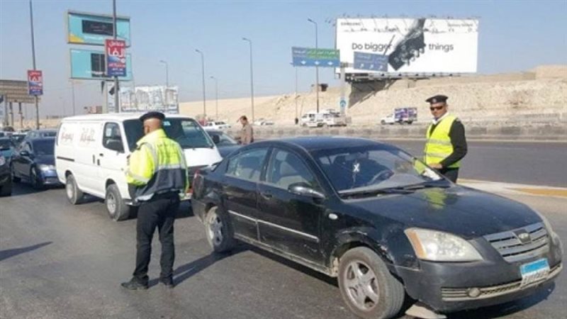 أرشيفية