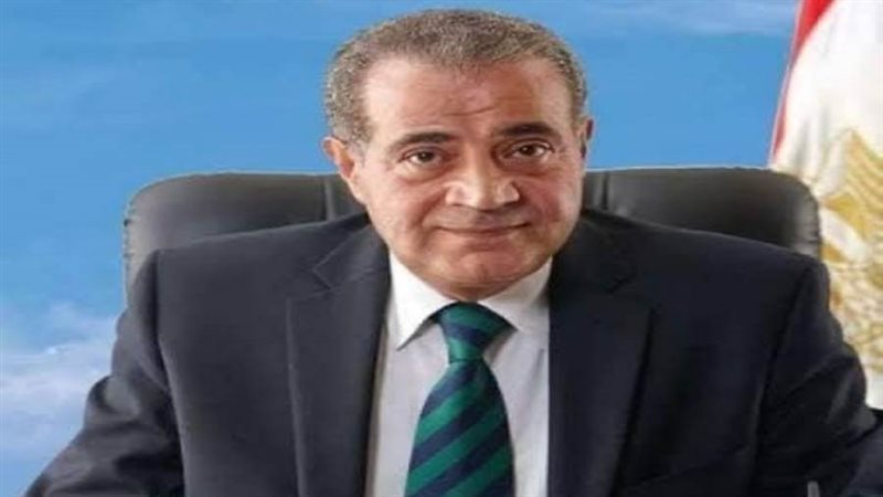 الشورى