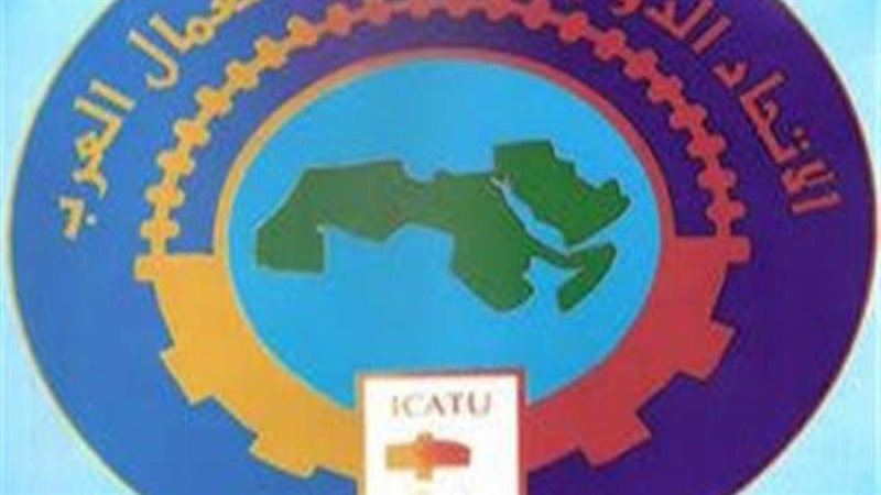 نقابات العمال العرب