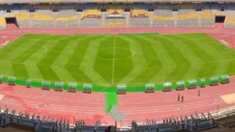 برج العرب