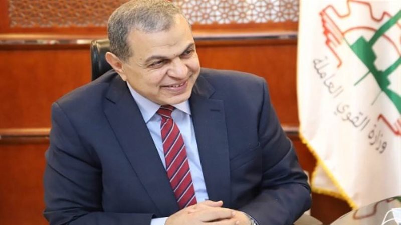 الشورى