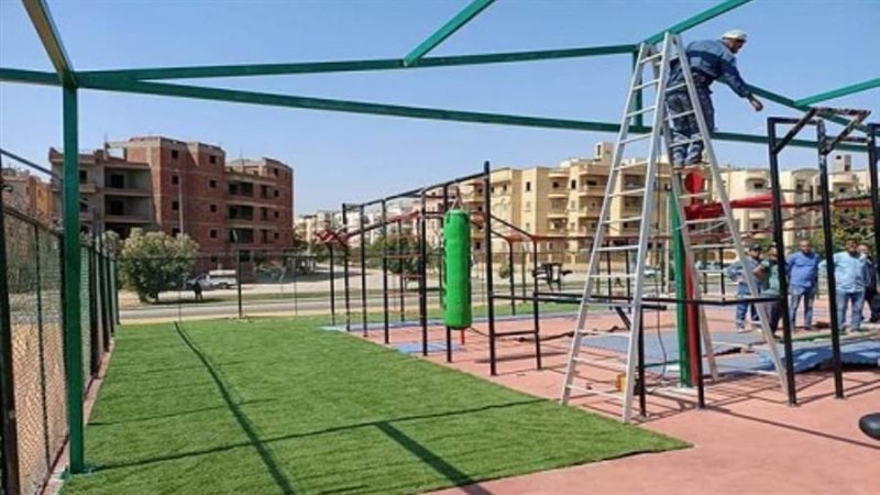 الشورى