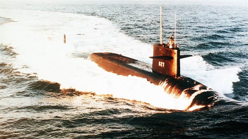 صورة أرشيفية