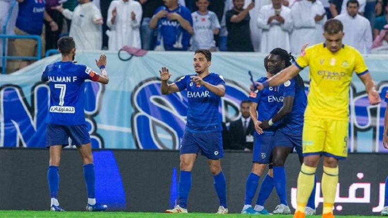 الهلال والنصر