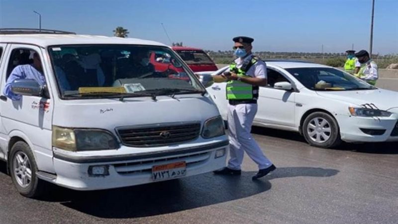 أرشيفية