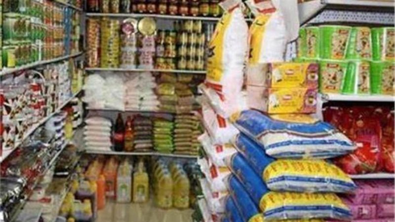 أرشيفية