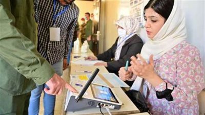 المفوضية العليا العراقية تعلن نتائج الطعون على نتائج الانتخابات