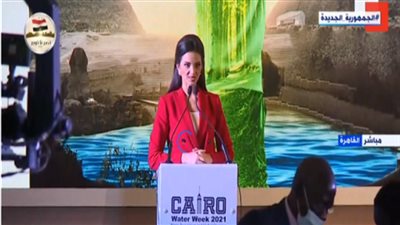 بث مباشر | انطلاق فعاليات أسبوع القاهرة للمياه برعاية الرئيس السيسي