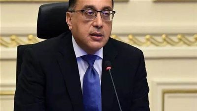 رئيس الوزراء: الطبيعة الجغرافية حتّمت على الدولة المصرية أن تضع المياه على رأس أولوياتها