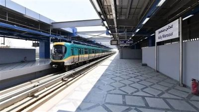 الشركة الفرنسية تجري اختبارًا لقطار كوري ضمن التشغيل اليومي للخط الثالث لمترو الأنفاق