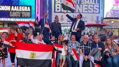 رؤساء الجاليات المصرية بالخارج عن إلغاء الطوارئ: يدل على نجاح الدولة في الوصول للأمن والاستقرار