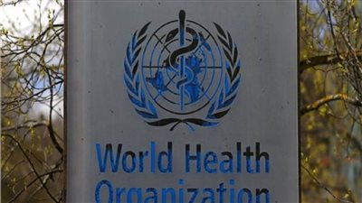 منظمة الصحة العالمية تطرد 4 موظفين بسبب اعتداءات جنسية 