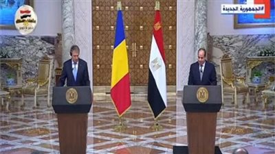بث مباشر | مؤتمر صحفي للرئيس السيسي ونظيره الروماني