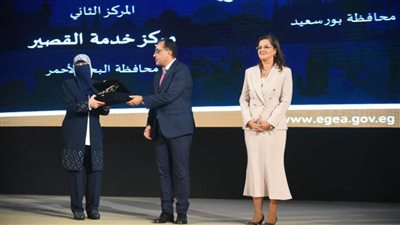 مديرية التموين ببورسعيد تحتفل بحصول رئيس المركز التمويني المطور علي المركز الاول في مسابقة التميز الحكومي