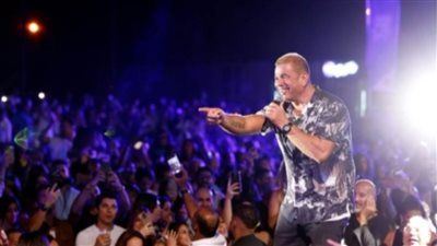 عمرو دياب يشعل ليل الجونة في أضخم حفلات المهرجان