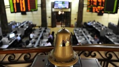 ارتفاع جماعي لمؤشرات البورصة المصرية بمستهل تعاملات جلسة نهاية الأسبوع