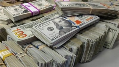 أسعار العملات اليوم الخميس 28 أكتوبر 2021