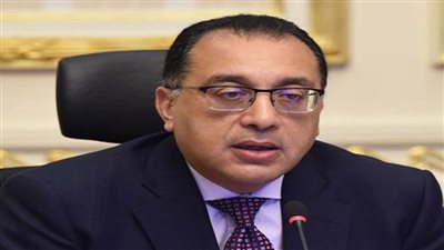 مدبولي يشيد بالقرار التاريخي للرئيس بإلغاء مد حالة الطوارئ: يعكس استقرار الأوضاع في مصر